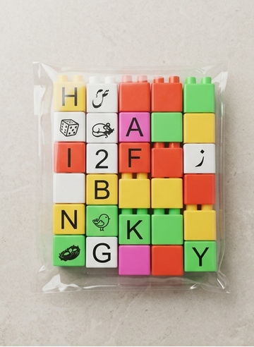 Educational Alphabet & Number Building Blocks Toy for Kids